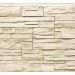 Фасадная панель Royal Stone, Камень Скалистый, Оттава купить в Пыть-Яхе