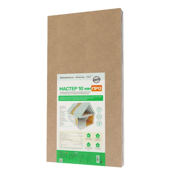 Хвойная изоляция Мастер 10 мм ПРО 1200х600х10 мм (7,2м2) купить в Пыть-Яхе