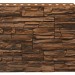Фасадная панель Royal Stone, Камень Скалистый, Калгари купить в Пыть-Яхе