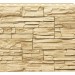 Фасадная панель Royal Stone, Камень Скалистый, Ричмонд купить в Пыть-Яхе
