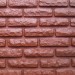 Фасадная панель Аэлит Кирпич Кирпичный купить в Пыть-Яхе