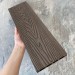 Террасная доска ДПК EasyDecking Wood-X 146х23 Венге купить в Пыть-Яхе