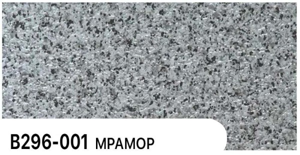 Фасадная панель Zodiac Мрамор В296-001 купить в Пыть-Яхе