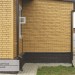 Фасадная панель Ю-пласт Стоун Хаус S-Lock Клинкер горчичный купить в Пыть-Яхе