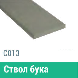 Сайдинг Мирко 7,5 гладкий С013 купить в Пыть-Яхе