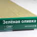 Сайдинг Мирко 7,5 под дерево С007 купить в Пыть-Яхе