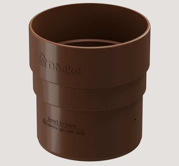 Муфта соединительная ПВХ Docke STANDART Светло-коричневый купить в Пыть-Яхе