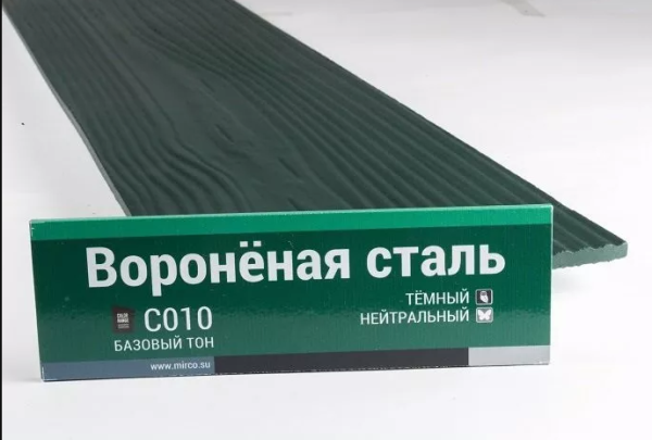 Сайдинг Мирко 7,5 под дерево С010 купить в Пыть-Яхе