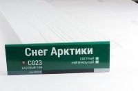 Сайдинг Мирко 7,5 под дерево С023 купить в Пыть-Яхе