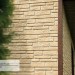 Фасадная панель Ю-пласт Стоун Хаус S-Lock Таганай речной купить в Пыть-Яхе
