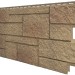 Фасадная панель VOX Sandstone (Сандстоун) светло коричневый купить в Пыть-Яхе