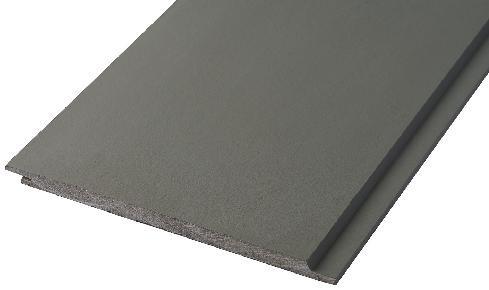 Фиброцементные панели Smooth Click F59 купить в Пыть-Яхе